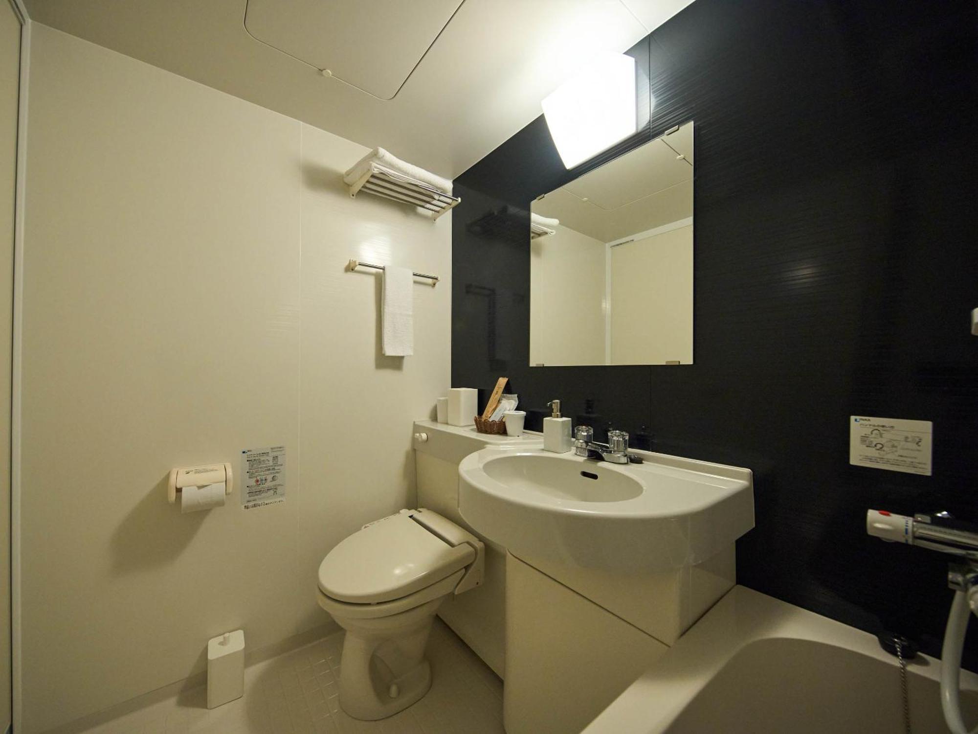 Hotel Holistic Resort Wakayama Taiji Bagian luar foto